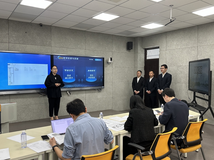 2025年校级教学能力比赛-照片 (3).jpg
