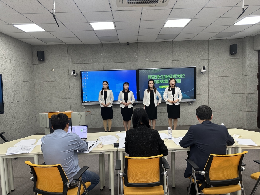 2025年校级教学能力比赛-照片 (4).jpg