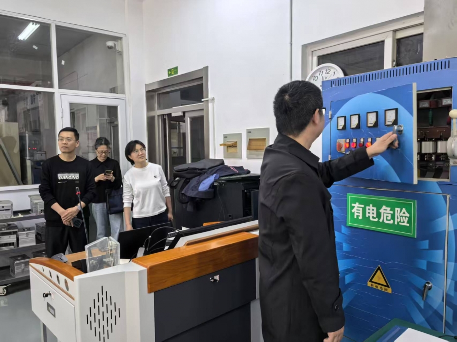 微信图片_20250505155903.jpg