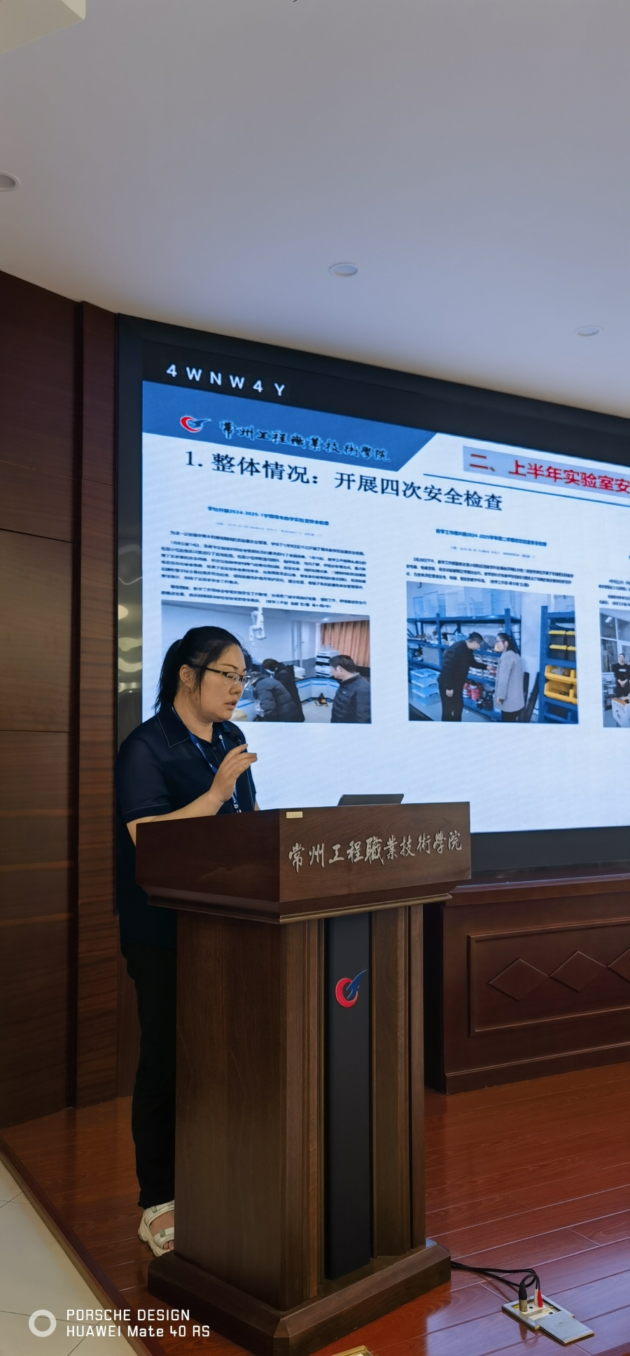 微信图片_20250702173531.jpg