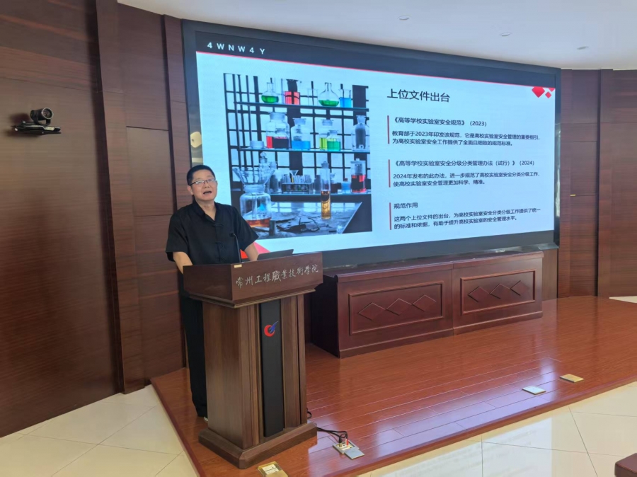 微信图片_20250702173527.jpg