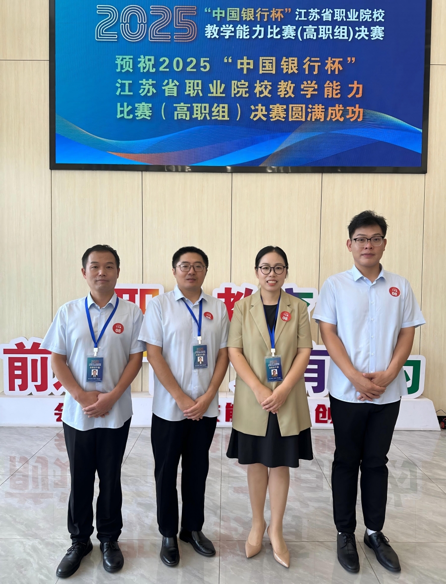 朱静组(1).jpg