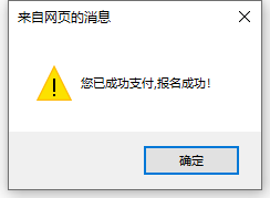 313a924866b390de.png
