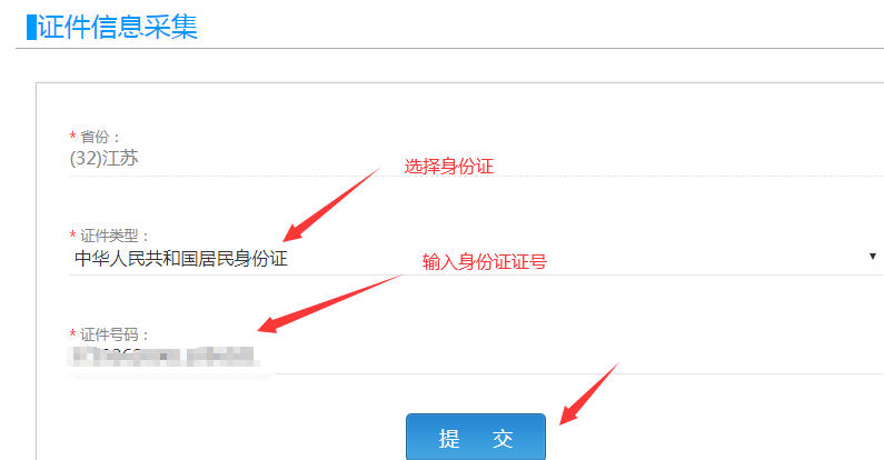57e619832e929f98.png
