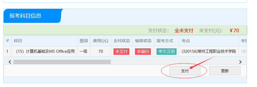 5d0c8055e2053e9a.png
