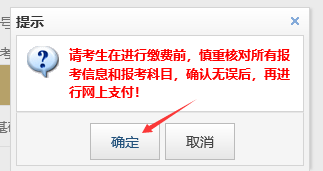 a6bfd395e2472fab.png