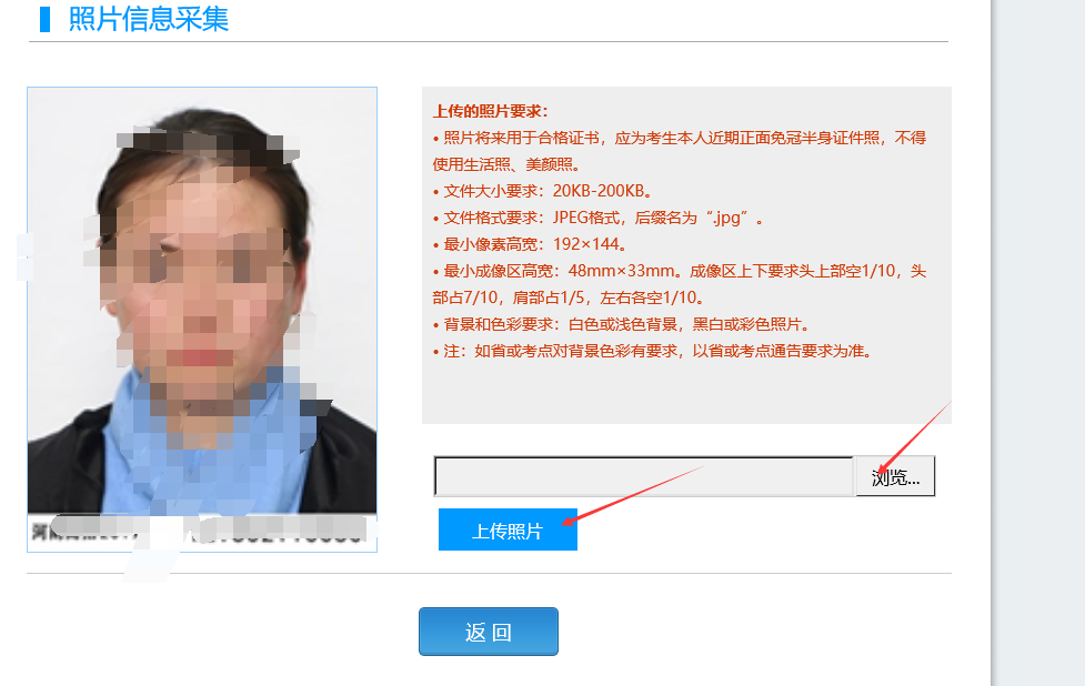 d5a56d7b643eb1d4.png