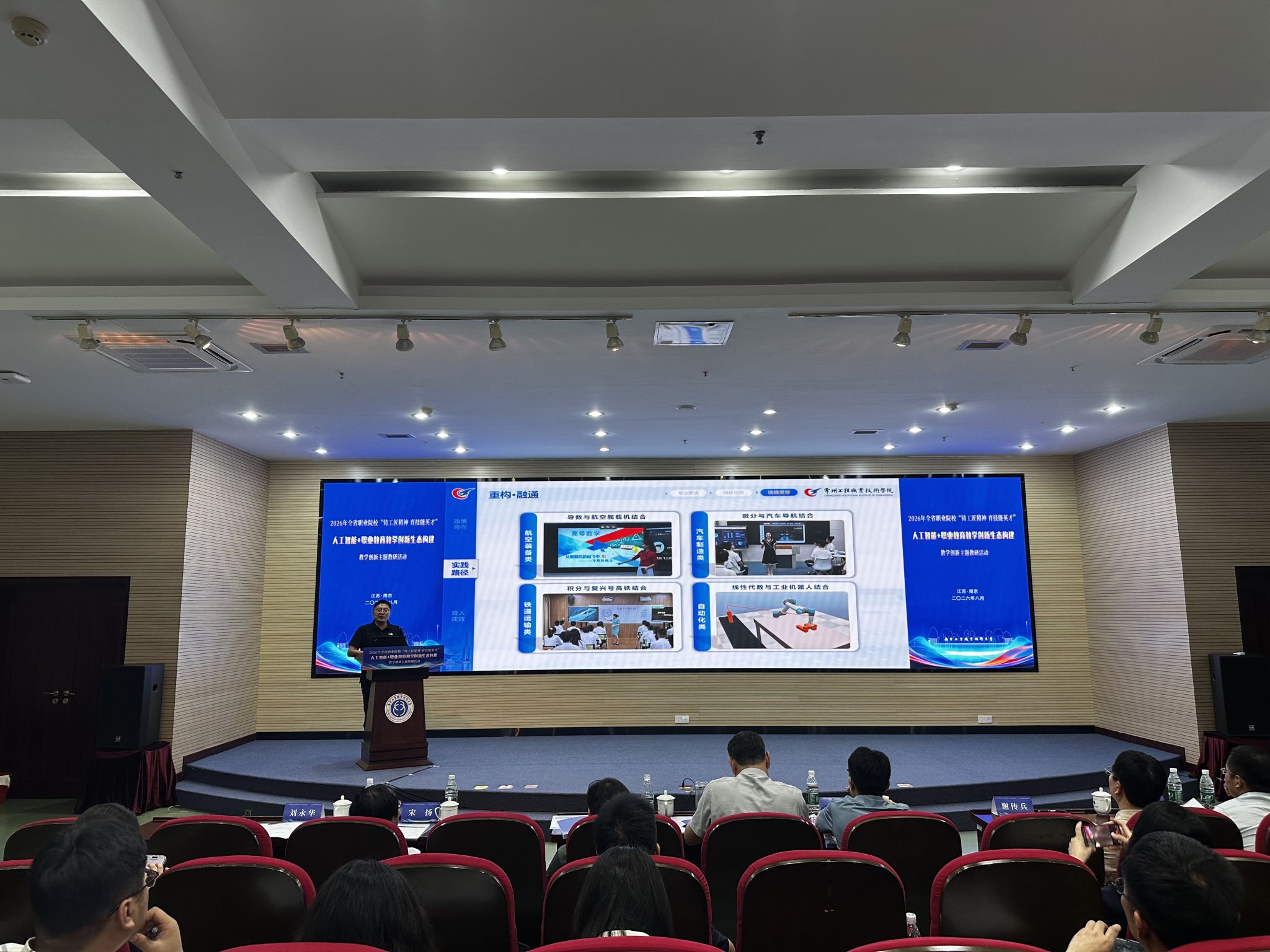 游智鹏案例展示 (4).jpg 游智鹏案例展示 (4).jpg