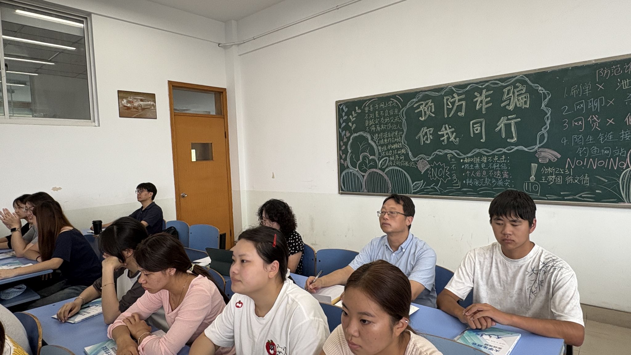09刘涛.jpg 09刘涛.jpg
