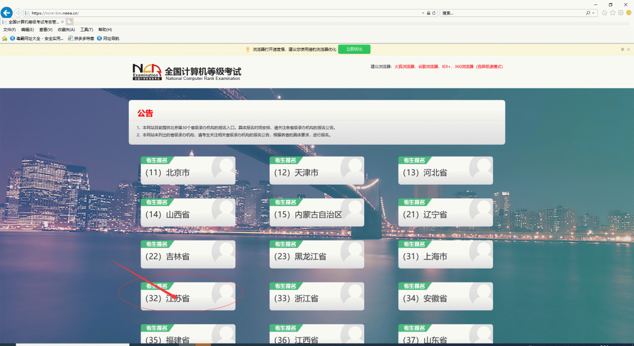 35ed1f94741afbca.png