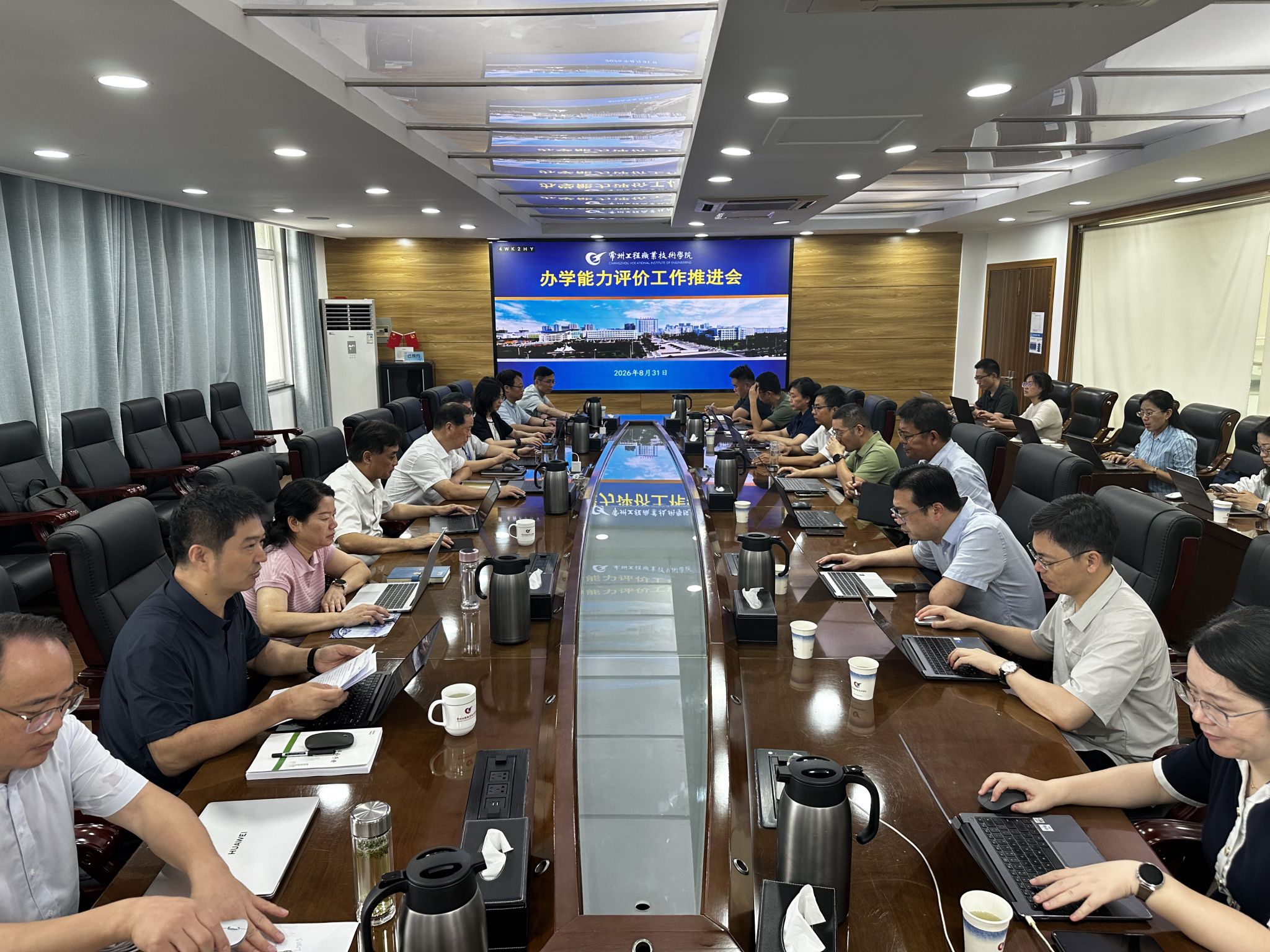 微信图片_20260922213530_182_67.jpg