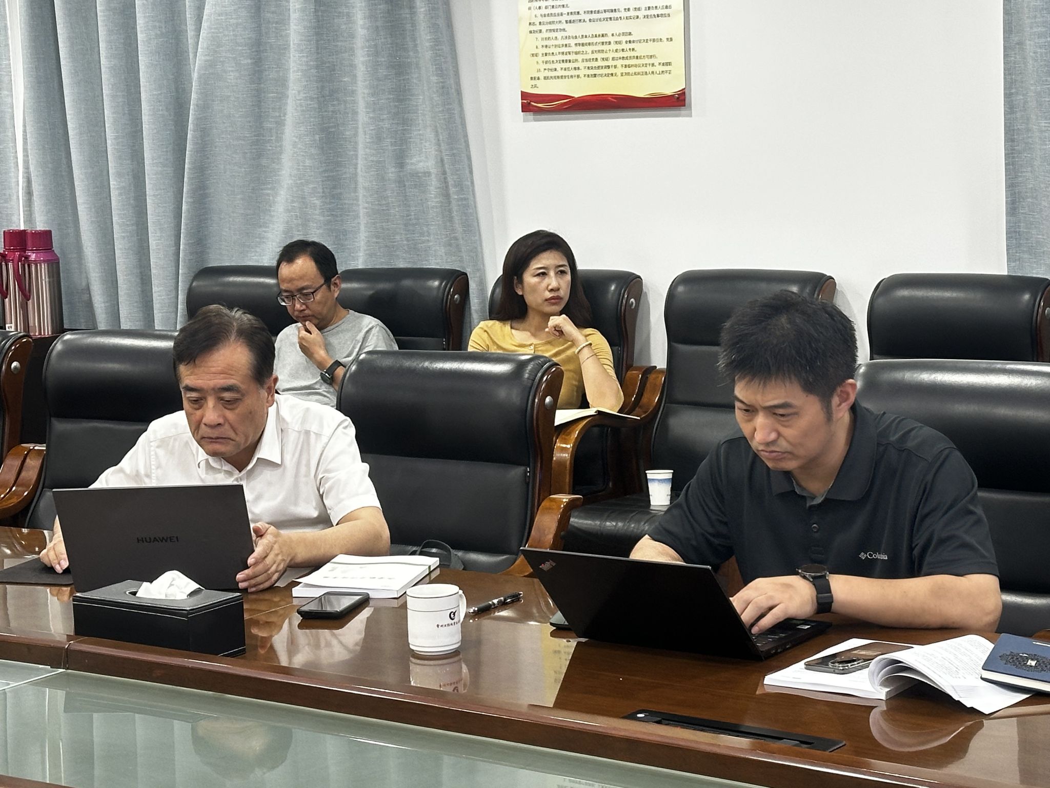20260812-2026年办学能力评价佐证材料上交情况汇报 (4).jpg 20260812-2026年办学能力评价佐证材料上交情况汇报 (4).jpg