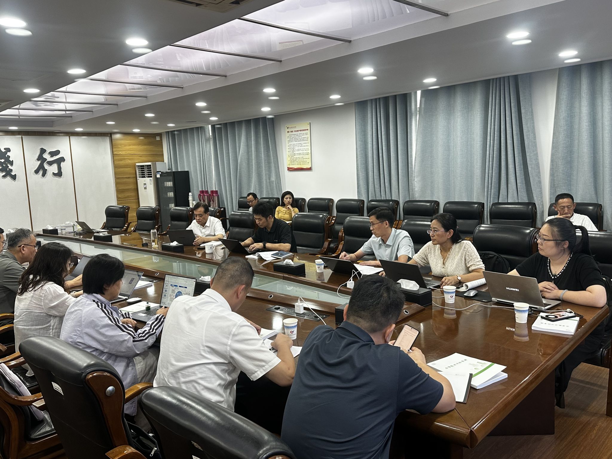 20260812-2026年办学能力评价佐证材料上交情况汇报 (1).jpg 20260812-2026年办学能力评价佐证材料上交情况汇报 (1).jpg