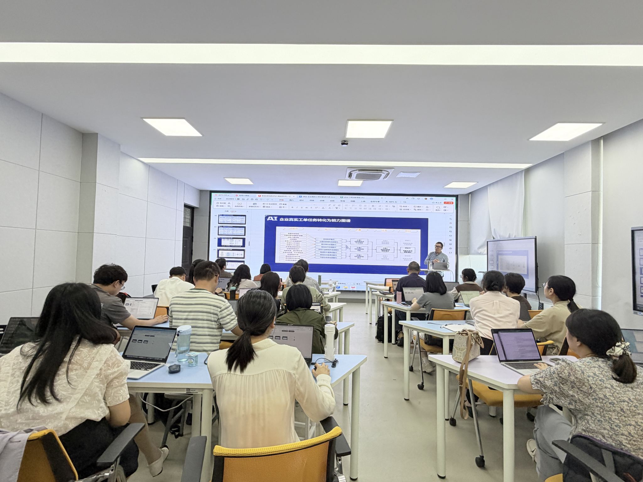 配图2.jpg 配图2.jpg