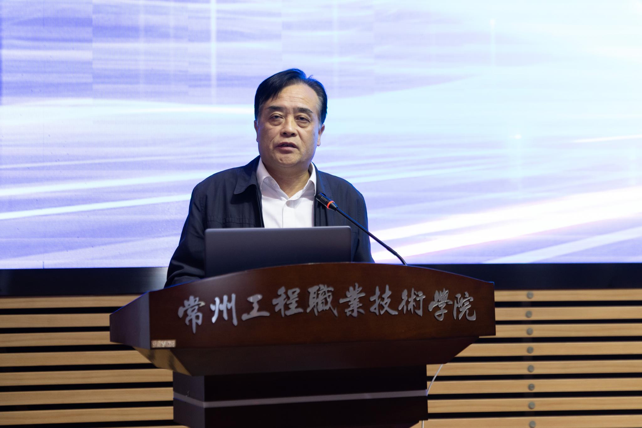 20261021教学大会 (56).jpg 20261021教学大会 (56).jpg