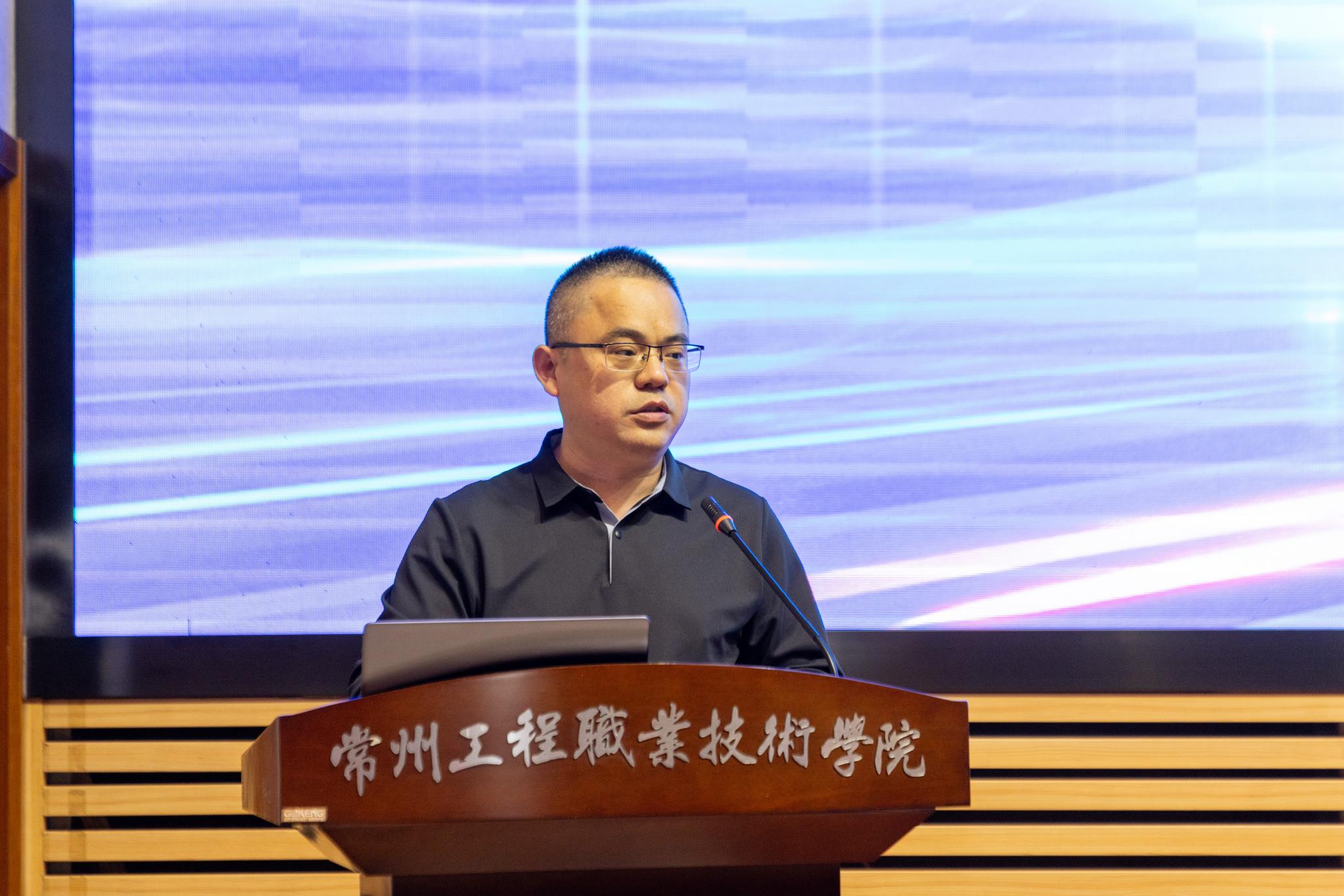 20261021教学大会 (30).jpg 20261021教学大会 (30).jpg