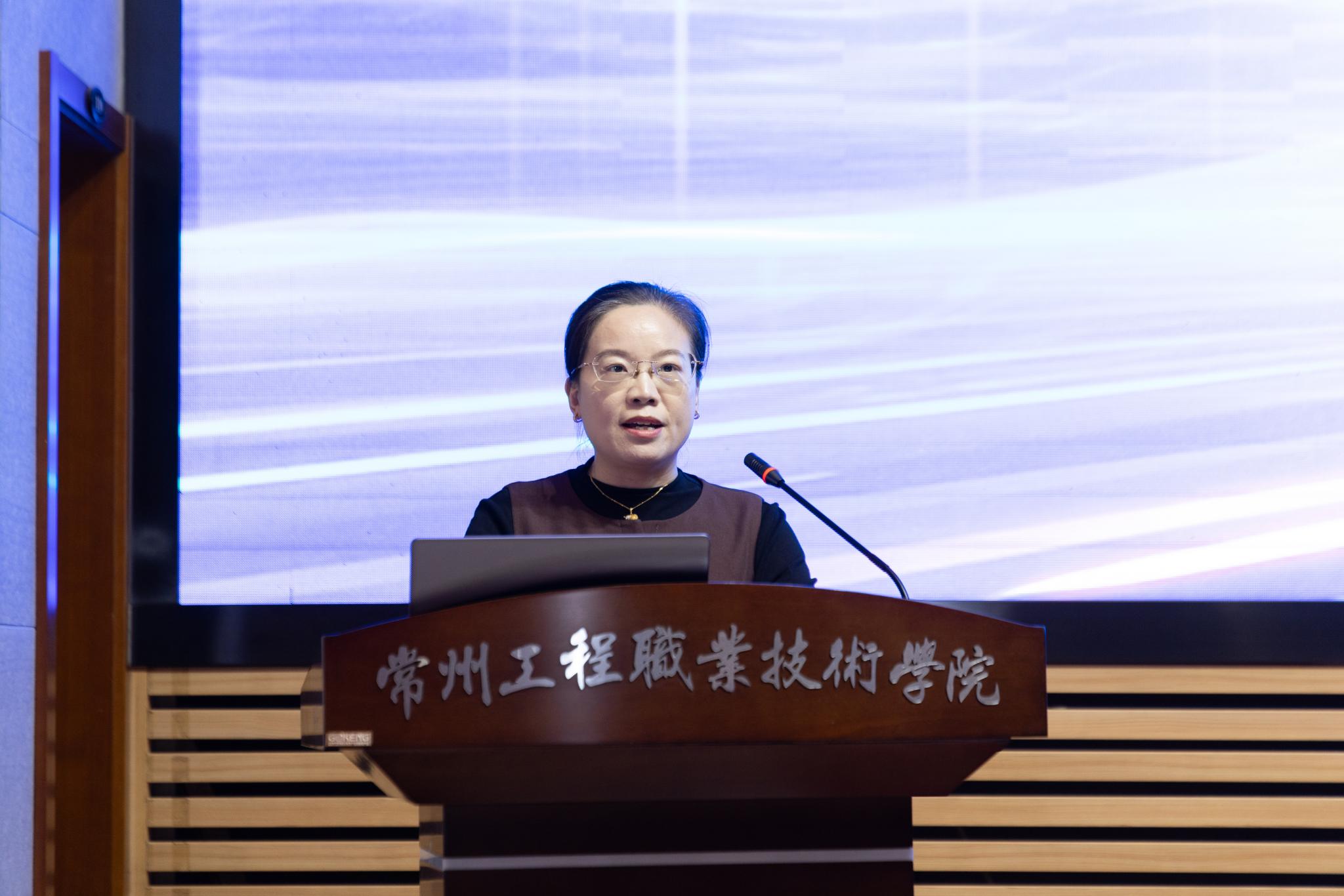20261021教学大会 (26).jpg 20261021教学大会 (26).jpg