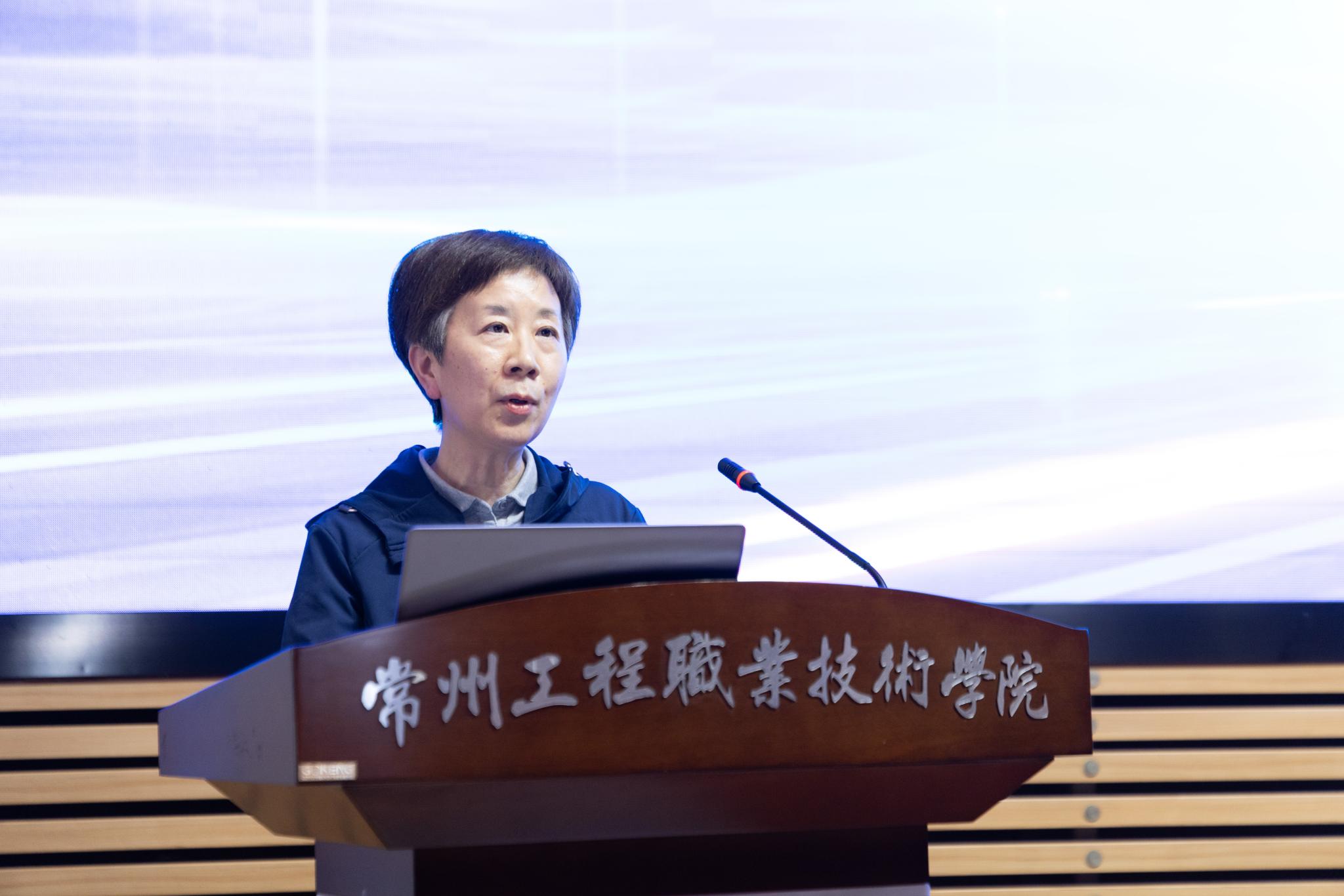 20261021教学大会 (24).jpg 20261021教学大会 (24).jpg