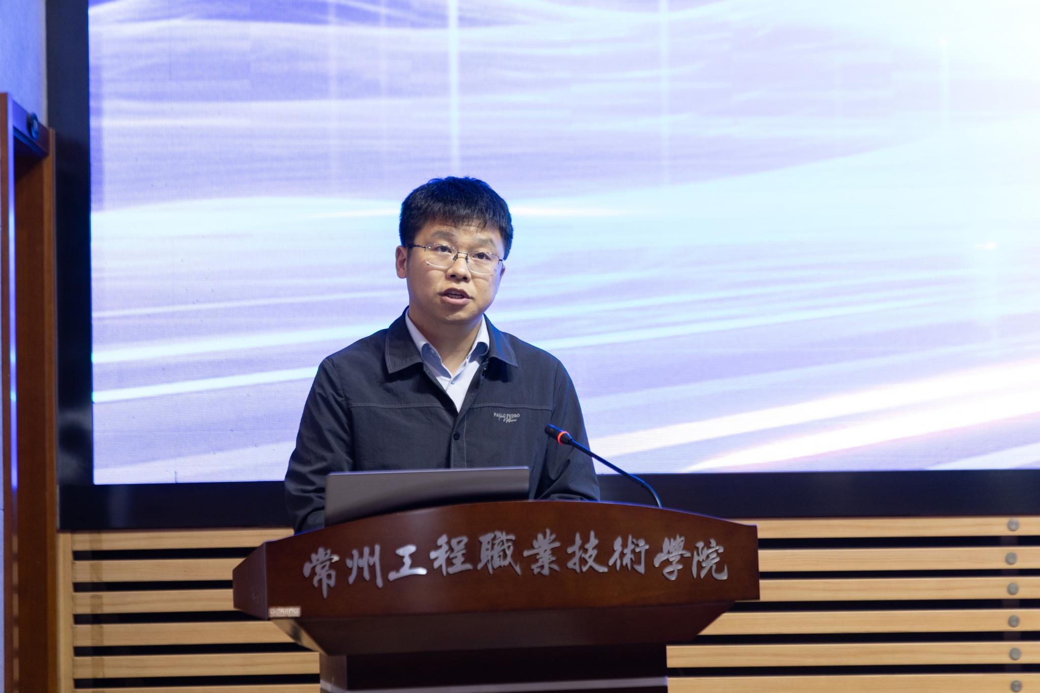 20261021教学大会 (37).jpg 20261021教学大会 (37).jpg