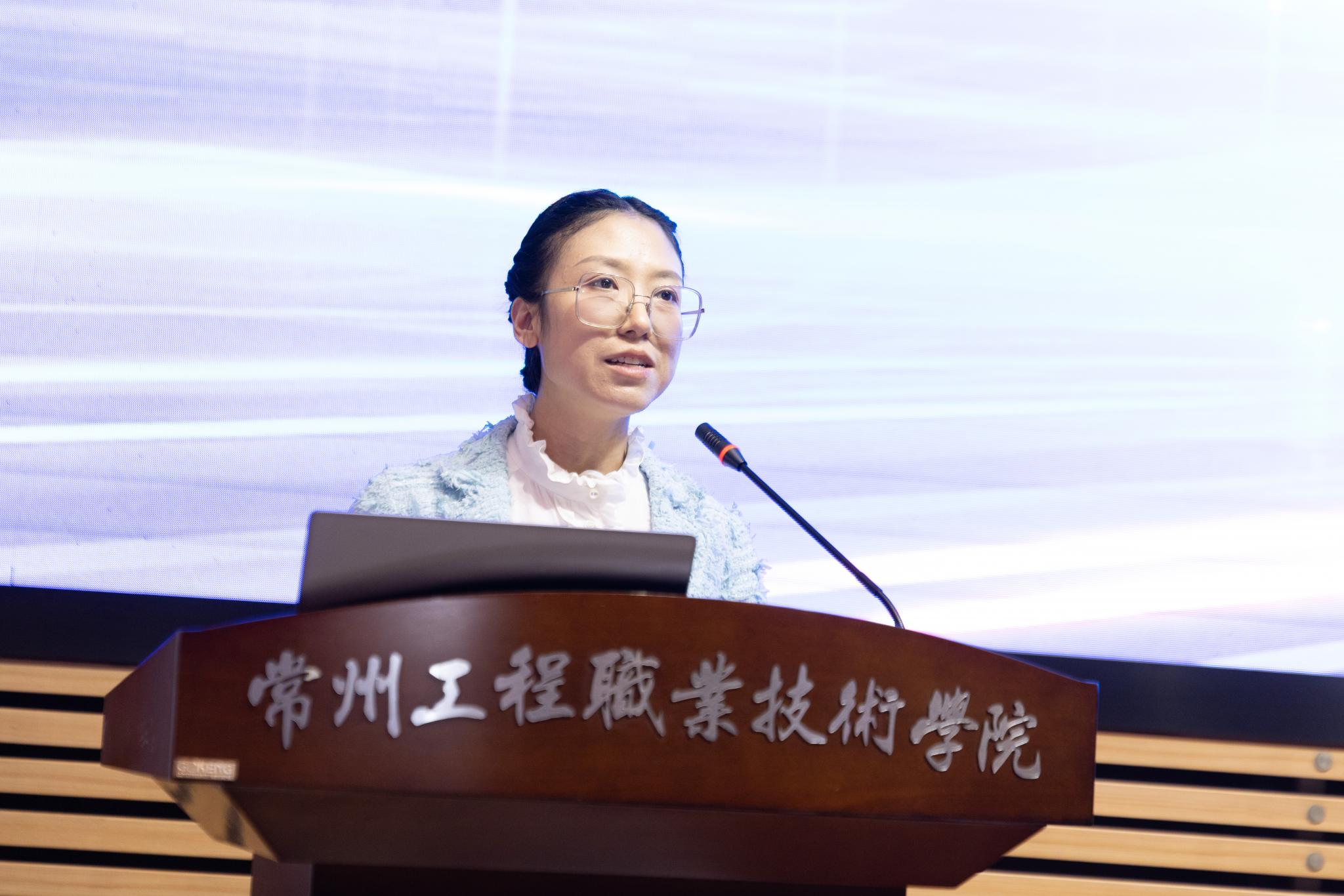 20261021教学大会 (39).jpg 20261021教学大会 (39).jpg