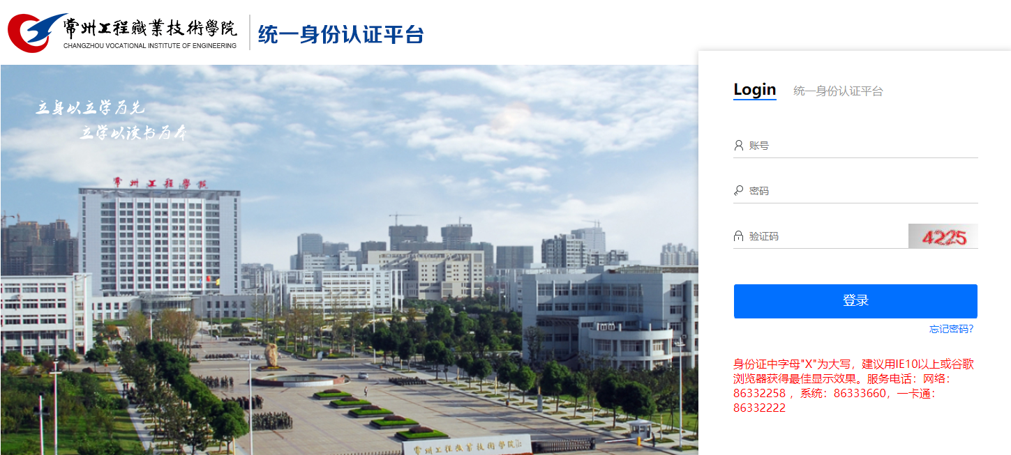 word_image_17891089482.png